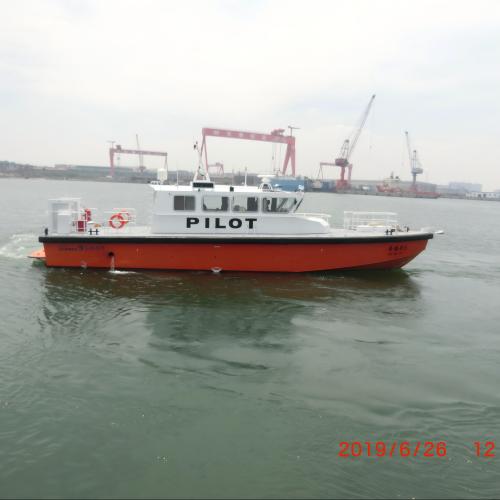 Pilot Cutter